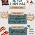Texas Mushroom Festival Shiitake 5K Run and Kids Mile